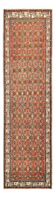 Hamadan Teppich 296x83cm - Perserteppich