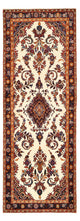 Mehraban Teppich 290x105cm - Perserteppich