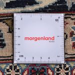 Perserteppich - Classic - 345 x 250 cm - sand