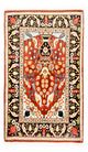 Ghom Teppich 60x105cm - Perserteppich - mehrfarbig