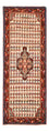 Läufer Perser - Nomadic - 196 x 75 cm - beige