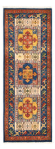 Hamadan Teppich 82x210cm - Perserteppich - mehrfarbig