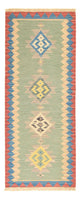 Kelim Fars Teppich 204x84cm
