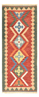 Kelim Fars Teppich 213x84cm