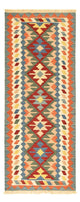 Läufer Kelim - Oriental - 200 x 80 cm - mehrfarbig