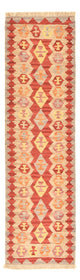 Kelim Fars Teppich 192x56cm