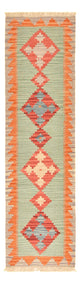 Kelim Fars Teppich 190x54cm