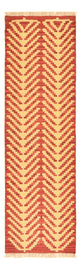 Kelim Fars Teppich 195x59cm