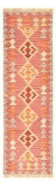 Läufer Kelim - Oriental - 197 x 63 cm - mehrfarbig