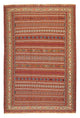 Afshar Sirjan Teppich 196x293cm - Perserteppich
