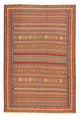 Afshar Sirjan Teppich 283x195cm - Perserteppich