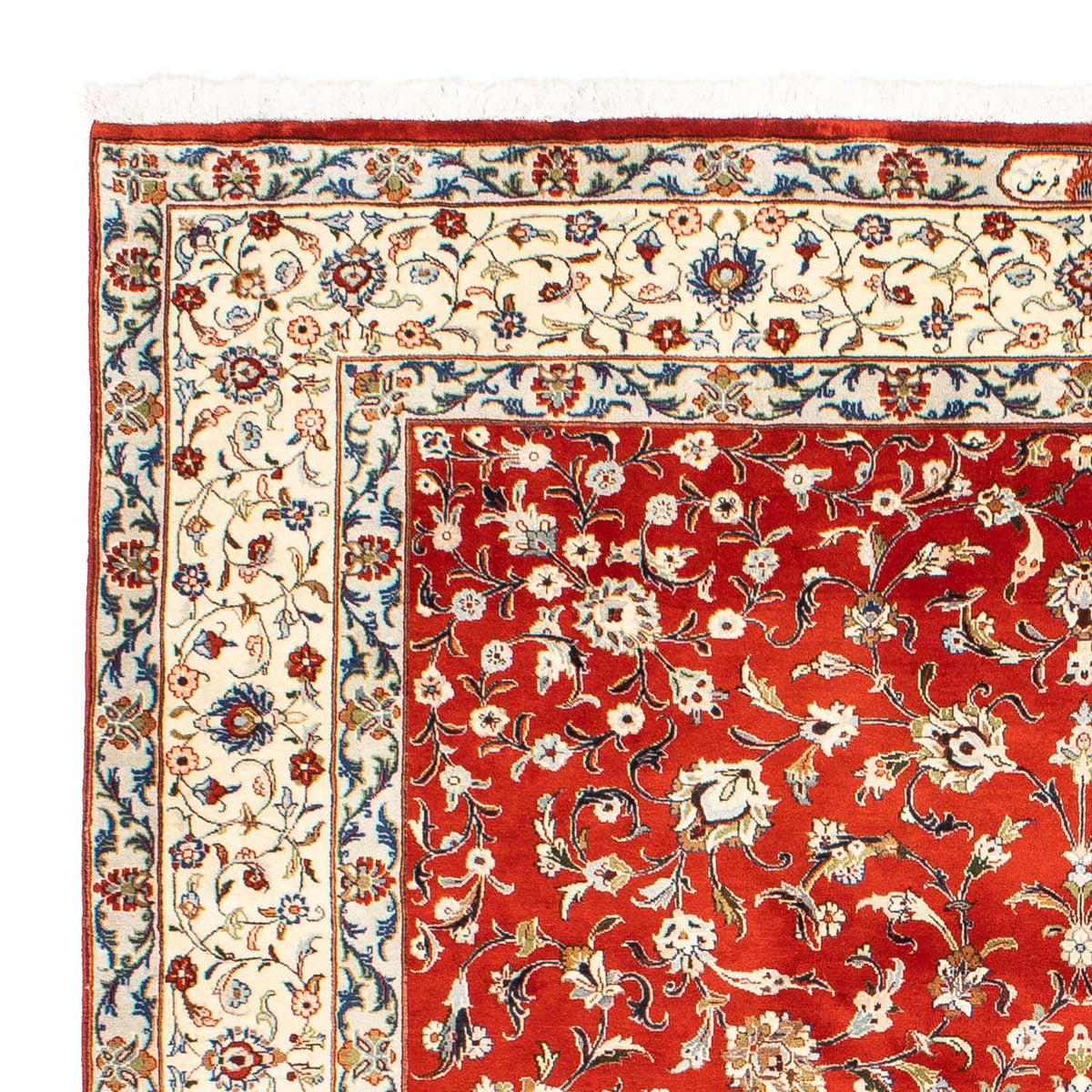 Sarough Teppich 224x288cm - Perserteppich