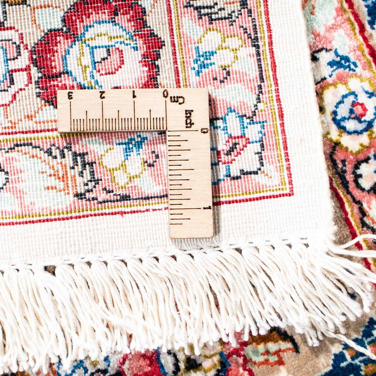 Perserteppich - Ghom 120 x 80 cm - mehrfarbig