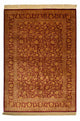 Ghom - Seide Teppich 216x132cm - Perserteppich