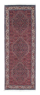 Bidjar Teppich 205x72cm - Perserteppich