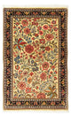 Ghom Teppich 73x115cm - Perserteppich