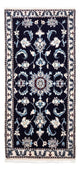 Perserteppich - Nain 135 x 66 cm - dunkelblau