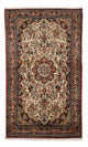 Bidjar Teppich 232x137cm - Perserteppich