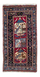 Belutsch Teppich 200x107cm - Perserteppich