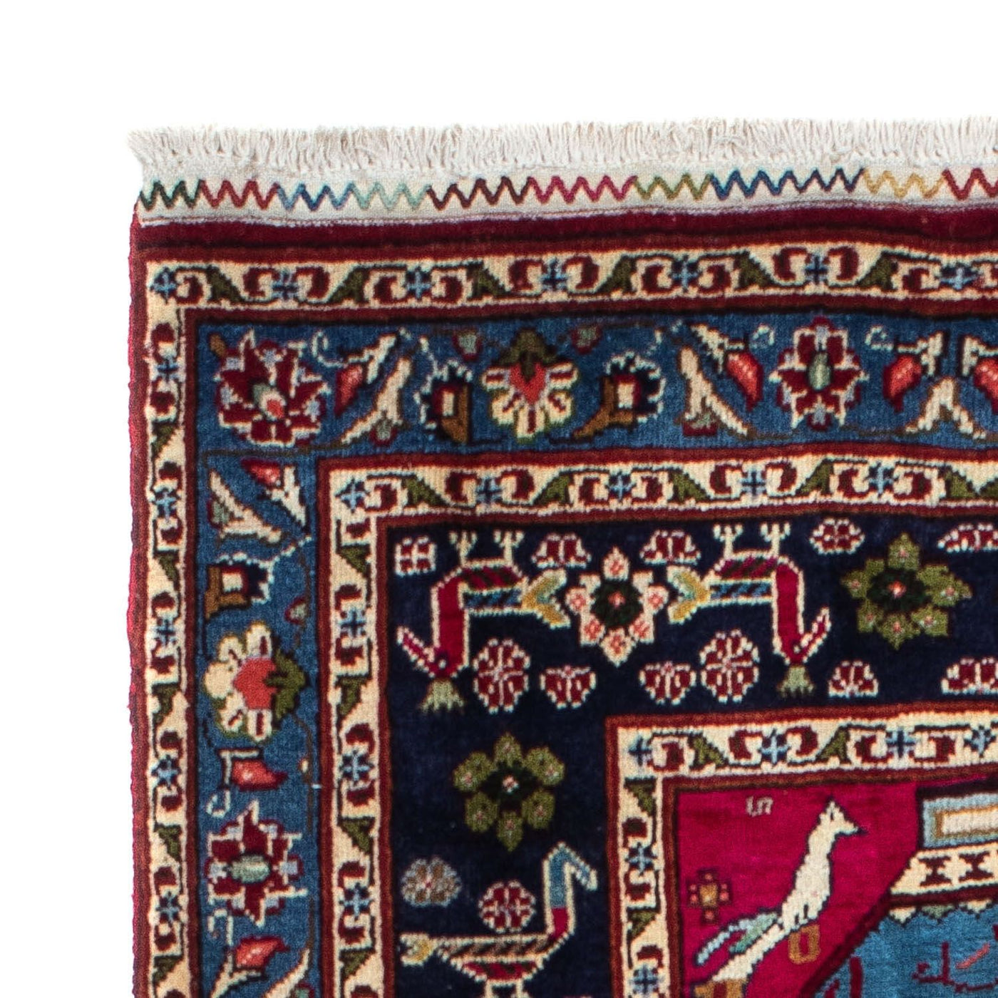 Belutsch Teppich 200x107cm - Perserteppich
