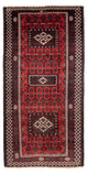 Belutsch Teppich 236x118cm - Perserteppich