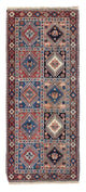 Yalameh Teppich 186x82cm - Perserteppich