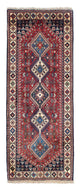 Yalameh Teppich 210x83cm - Perserteppich