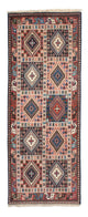 Yalameh Teppich 80x196cm - Perserteppich