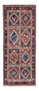 Yalameh Teppich 190x80cm - Perserteppich