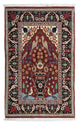 Ghom Teppich 105x63cm - Perserteppich