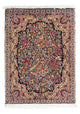 Rafsanjan Teppich 71x53cm - Perserteppich