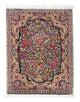 Perserteppich - Royal 70 x 53 cm - blau