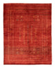 Gabbeh Persisch Teppich 191x148cm - Perserteppich Wollteppich