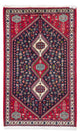 Abadeh Teppich 128x76cm - Perserteppich