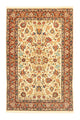 Ghom Teppich 160x102cm - Perserteppich