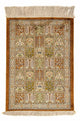 Ghom Teppich 79x57cm - Perserteppich