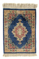 Ghom - Seide Teppich 39x28cm - Perserteppich