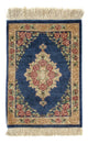 Ghom - Seide Teppich 40x28cm - Perserteppich