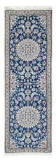 Nain - 9la Teppich 190x62cm - Perserteppich