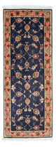 Täbriz - 50 Raj Teppich 75x198cm - Perserteppich