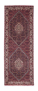 Bidjar Teppich 211x75cm - Perserteppich
