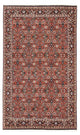Bidjar Teppich 240x150cm - Perserteppich