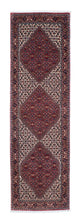 Bidjar Teppich 290x83cm - Perserteppich