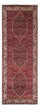 Bidjar Teppich 200x74cm - Perserteppich