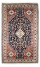 Kaschkuli Teppich 250x152cm - Perserteppich