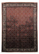Bidjar Teppich 250x173cm - Perserteppich