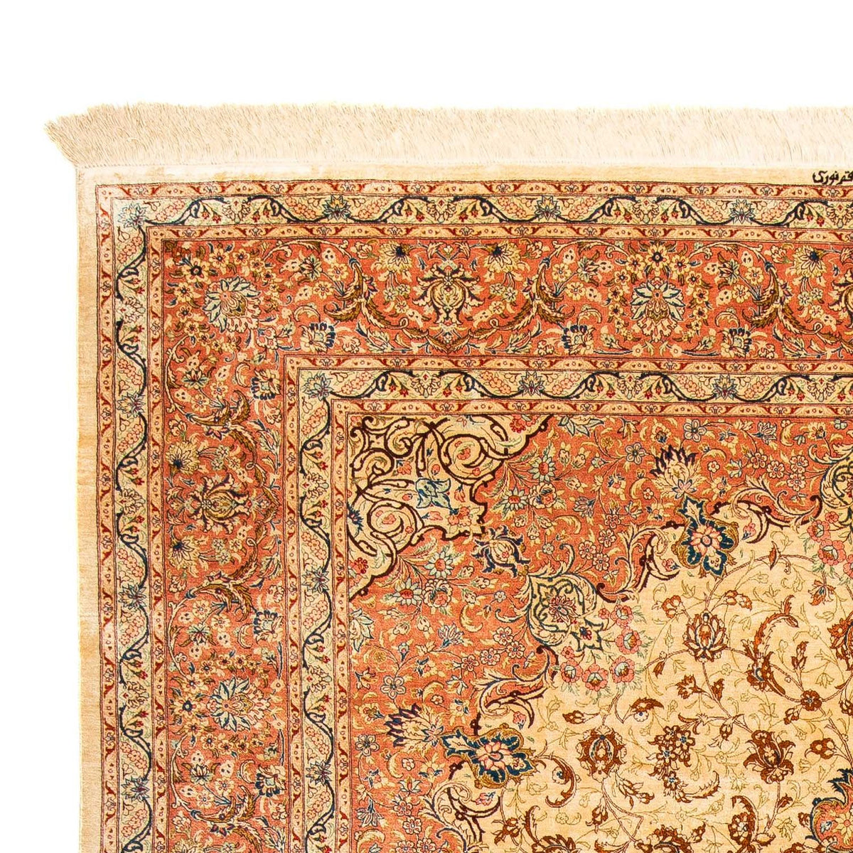 Ghom Teppich 200x296cm - Perserteppich