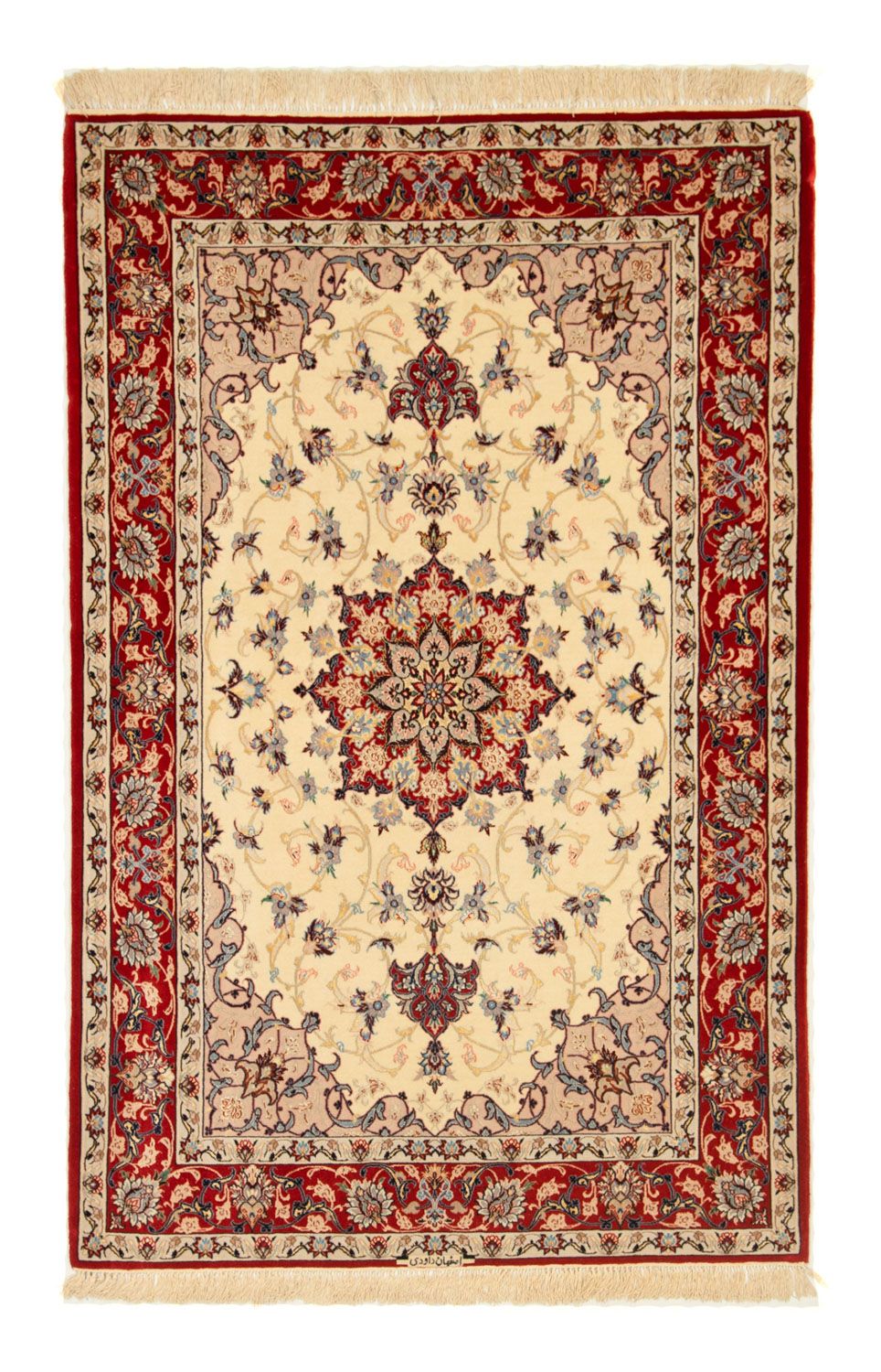 Perserteppich - Isfahan - Premium 168 x 110 cm - beige