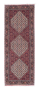 Bidjar Teppich 206x75cm - Perserteppich