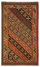 Kelim Fars Teppich 218x145cm